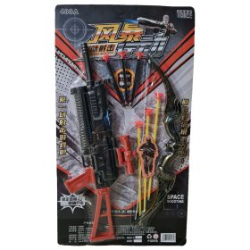 Luk a strelná zbraň s prísavkami