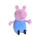 Plyšová figúrka Zsolti malac (Peppa Pig) 22 cm