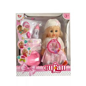   Hračka bábätko – na obliekanie, kŕmenie, cikanie a rozprávanie